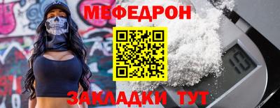 Альфа ПВП Ливны