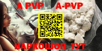 мяу мяу мука Балашиха